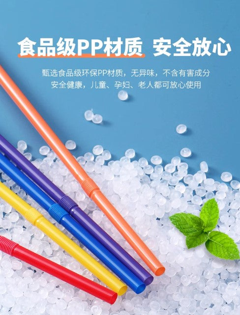 Disposable Straw | Flexible Colourful 100 PCS