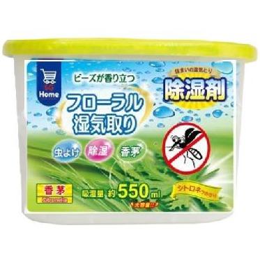 Dehumidifier Moisture Dehumidifier Agent Drawer 550ml