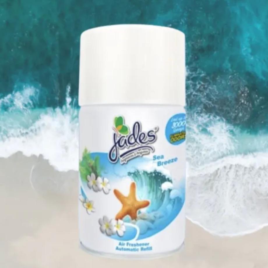 Jades Automatic Spray Refill | Glade Compatible Scent Fragrance Air freshener Lemon Flower Perfume Scented Lavender