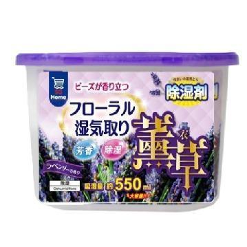 Dehumidifier Moisture Dehumidifier Agent Drawer 550ml