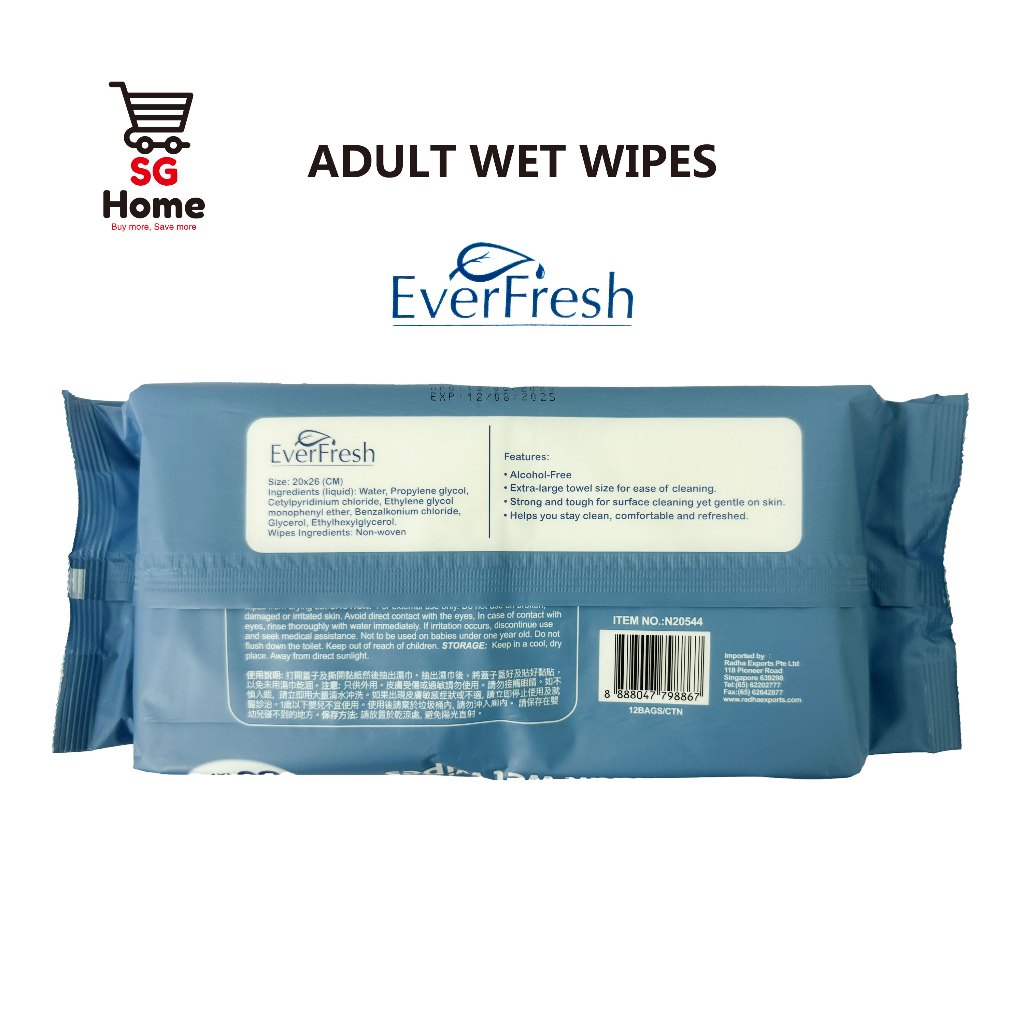Everfresh Adult Wet Wipes 80Sheets | Pack (N20609)