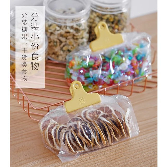 Food Bag HDPE Plastic Bag | String Food bag | High Quality |Food Grade HDPE Plastic Bag