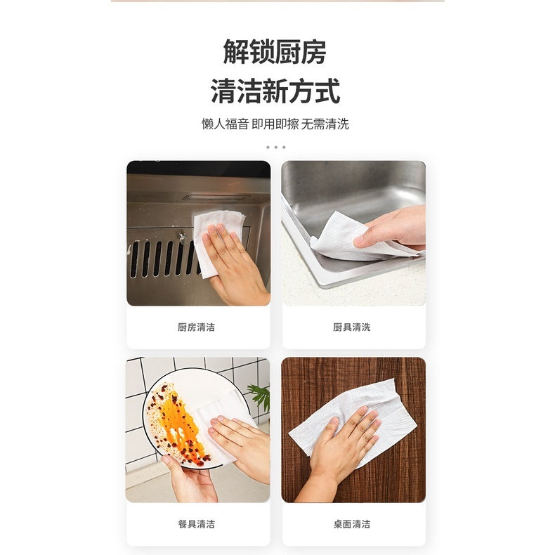 Kitchen Wet Wipes for Heavy Oil Cleaning Cloth Oil Removal 80sheets