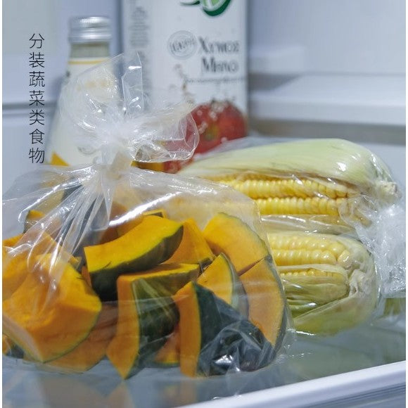 Food Bag HDPE Plastic Bag | String Food bag | High Quality |Food Grade HDPE Plastic Bag