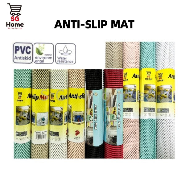 Multipurpose Non-Slip Grip Mat | Anti Slip Grip Mat