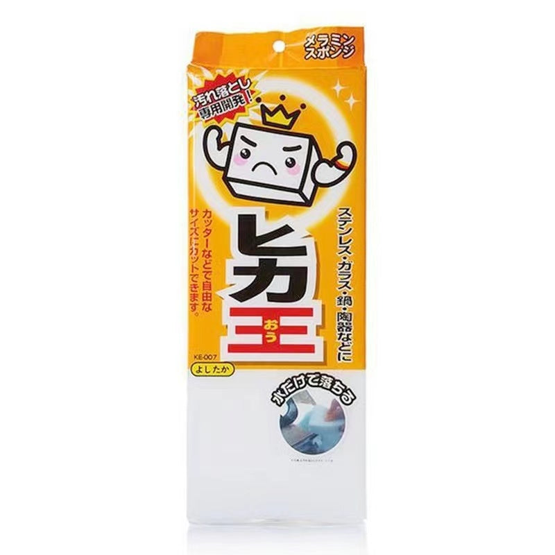 Magic Sponge | Melamine Sponge Big Cut | Sponge Cleaner