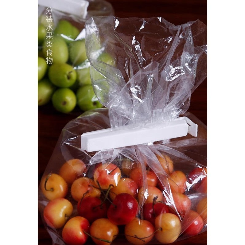 Food Bag HDPE Plastic Bag | String Food bag | High Quality |Food Grade HDPE Plastic Bag