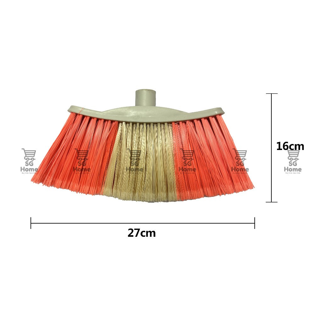 Broom Head Premium Hard PVC Brooms | Floor Brush | Cleaning Brush