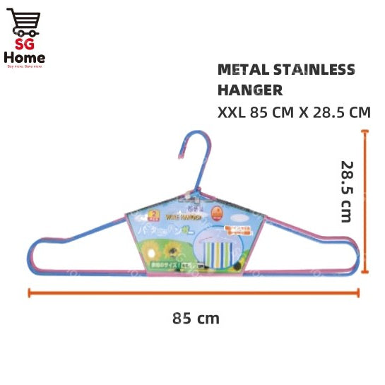 Extra Thick Metal Hanger Anti-Slip Pvc Stainless Steel SET
