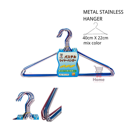 Extra Thick Metal Hanger Anti-Slip Pvc Stainless Steel SET