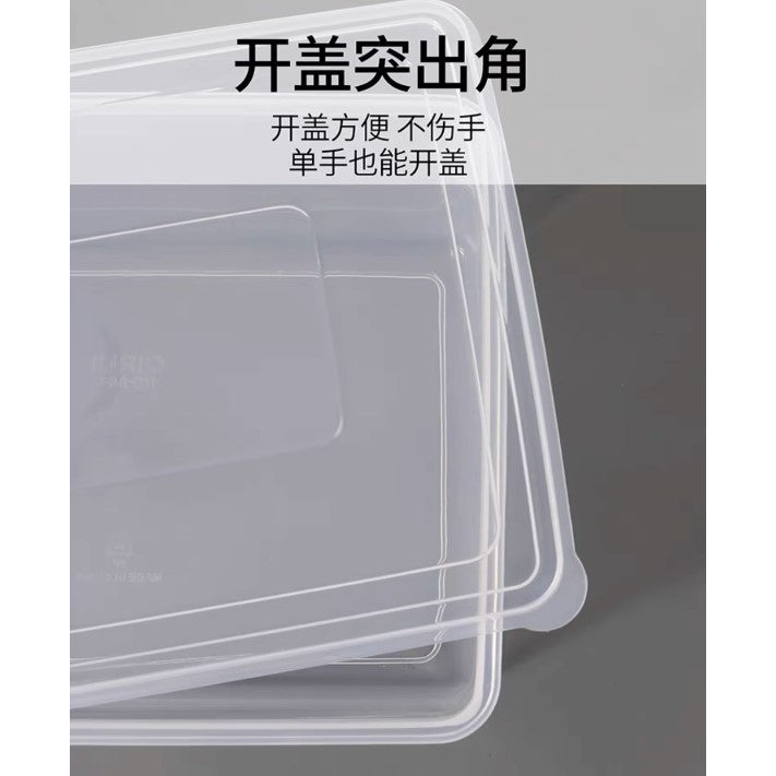 Transparent multi-purpose storage box | storage container | storage box | food container | Food grade Big Size