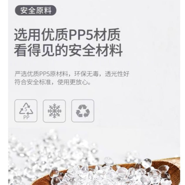 Transparent multi-purpose storage box | storage container | storage box | food container | Food grade Big Size