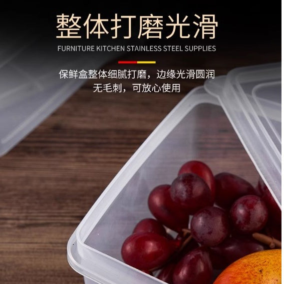 BUNDLE OF 6 | Transparent multi-purpose storage box | storage container | storage box | Food container | Food grade PP5