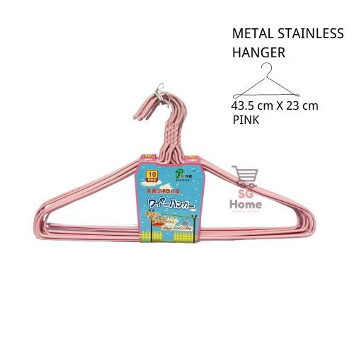 Extra Thick Metal Hanger Anti-Slip Pvc Stainless Steel SET