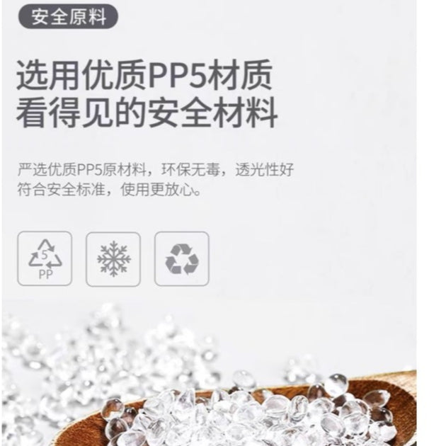 BUNDLE OF 6 | Transparent multi-purpose storage box | storage container | storage box | Food container | Food grade PP5