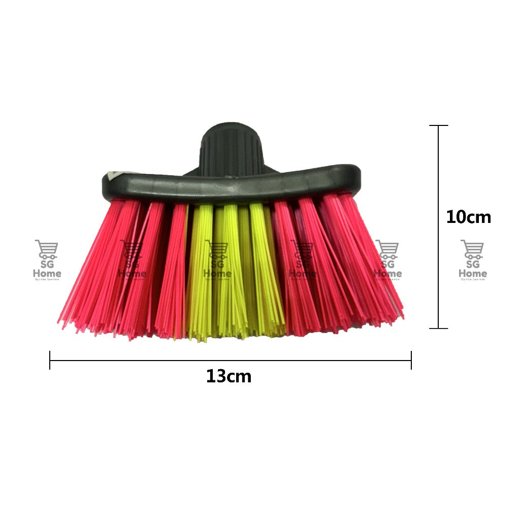 Broom Head Premium Hard PVC Brooms | Floor Brush | Cleaning Brush
