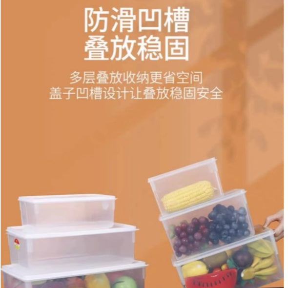 BUNDLE OF 6 | Transparent multi-purpose storage box | storage container | storage box | Food container | Food grade PP5