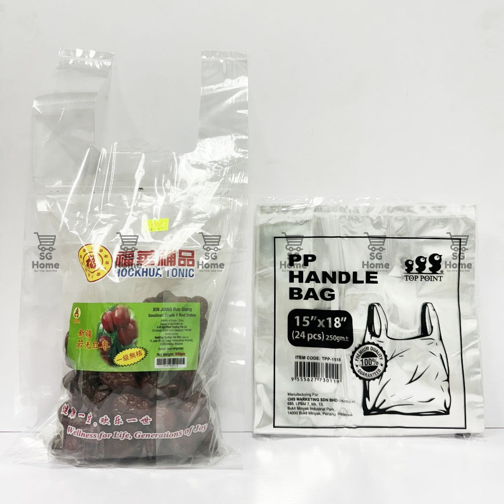 Transparent Plastic Bag | White Plastic Bag | Takeaway bag | Handle Bag | Thick Plastic Bag Trawstring Food Bag