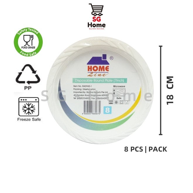 Disposable Paper Plate | Tableware Food Grade Safe | Spoons | Forks | Straw | Stirrer 5PP