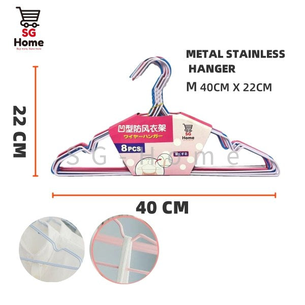 Extra Thick Metal Hanger Anti-Slip Pvc Stainless Steel SET