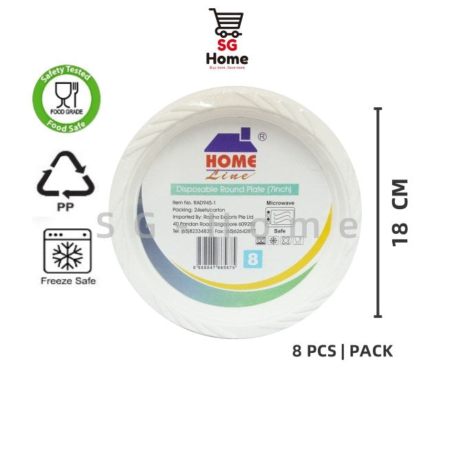 Disposable Paper Plate | Tableware Food Grade Safe | Spoons | Forks | Straw | Stirrer 5PP