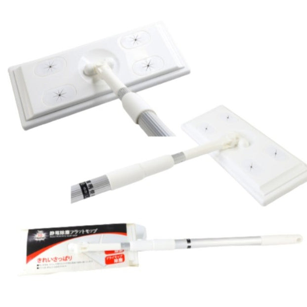 Floor Mop Set | Folding mop | Multi-Purpose Detachable Mop | Floor Wipes Anti Bacterial Cleaning | MOP SET