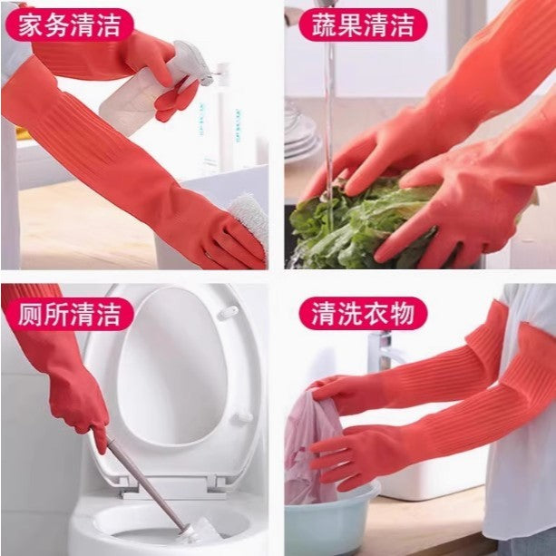 Kitchen Gloves Red Rose Rubber Cleaning Gloves | Multi-Purpose Gloves Protect. Home Dishwashing 38Cm