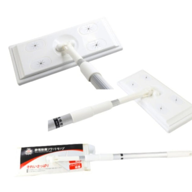 Floor Mop Set | Folding mop | Multi-Purpose Detachable Mop | Floor Wipes Anti Bacterial Cleaning | MOP SET