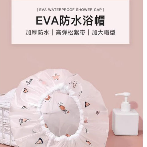 Waterproof Shower Cap | Eva Shower Cap | Household Bathroom Waterproof Shower