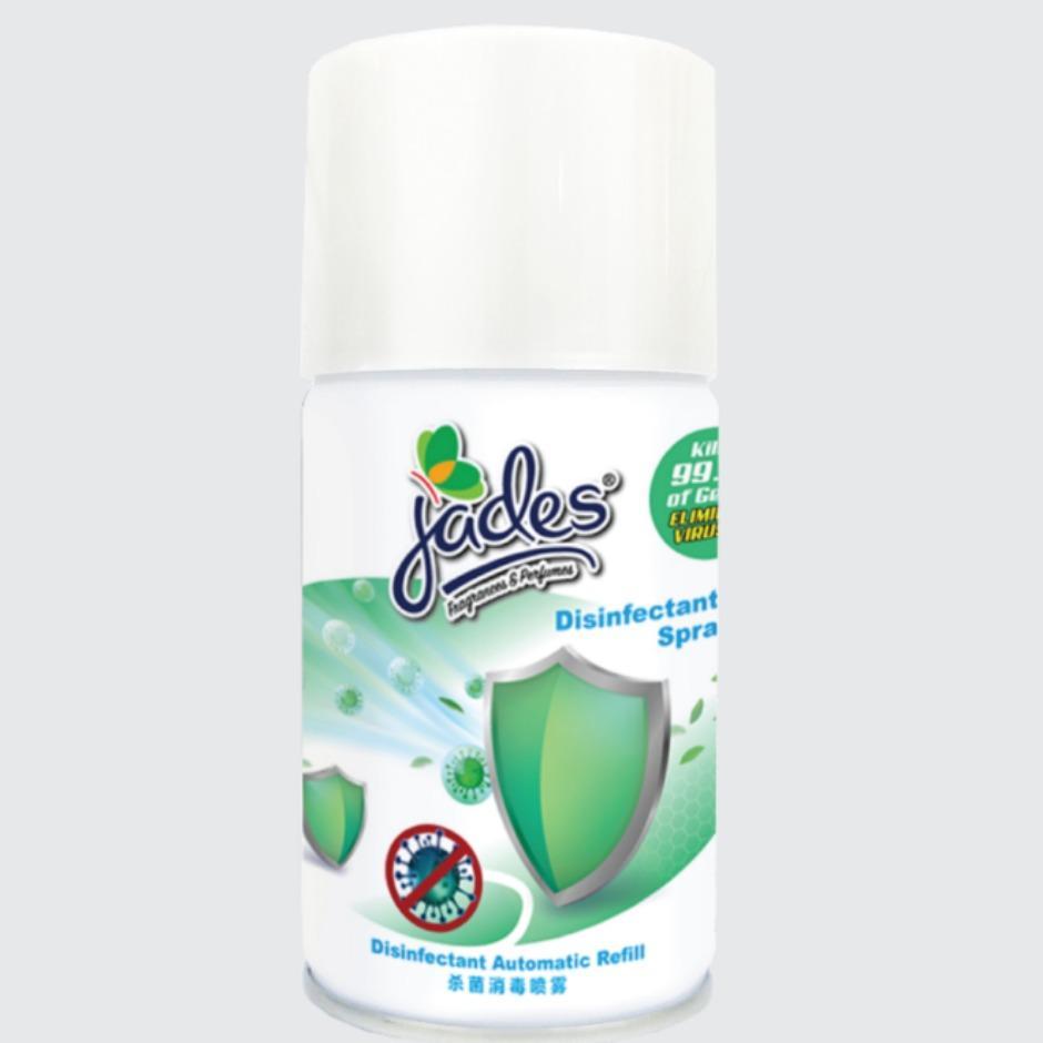 Jades Automatic Spray Refill | Glade Compatible Scent Fragrance Air freshener Lemon Flower Perfume Scented Lavender
