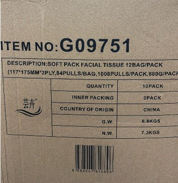 CTN DEAL | Virgin Wood Tissue 2Ply | 84 Sheets | Pack --Value Pack | 12 Packs X 10 Sets | CTN