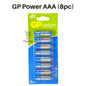 Battery AA / AAA  [Mix & Match]