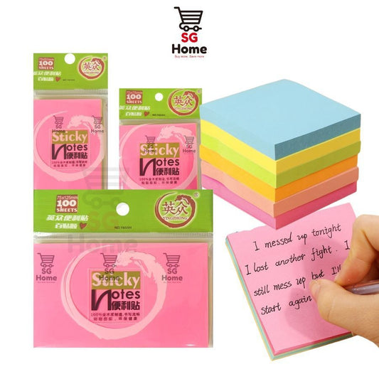 Sg Home Sticky Notes   100 Sheets