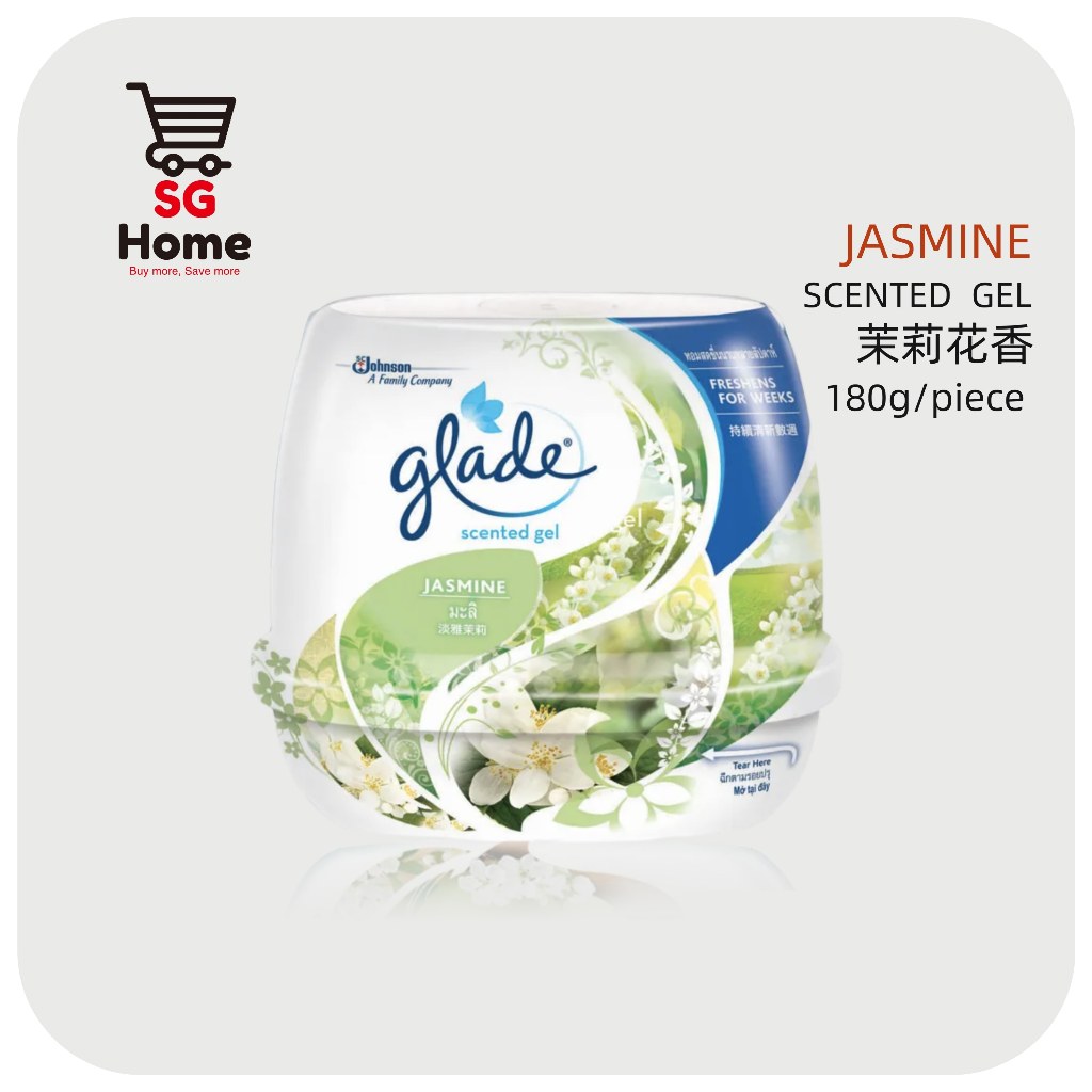 Glade Scented Gel Air Fresheners l Fragrance Car House Toilet Room -180g | 170g  [Mix & Match]
