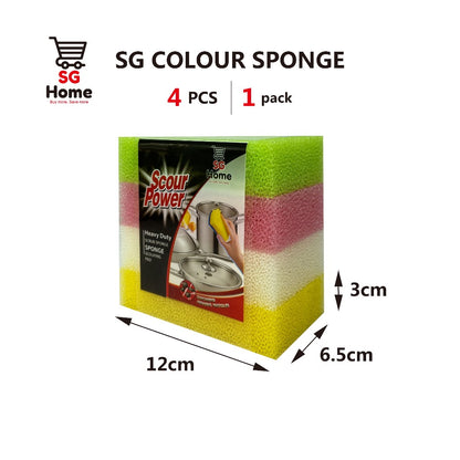 Heavy Duty Scrub Sponge Color Sponge 4pcs