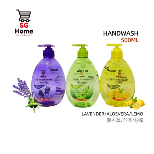 Anti Bacterial Liquid Handwash Soap Lavender | Aloe | Lemon | 500ml