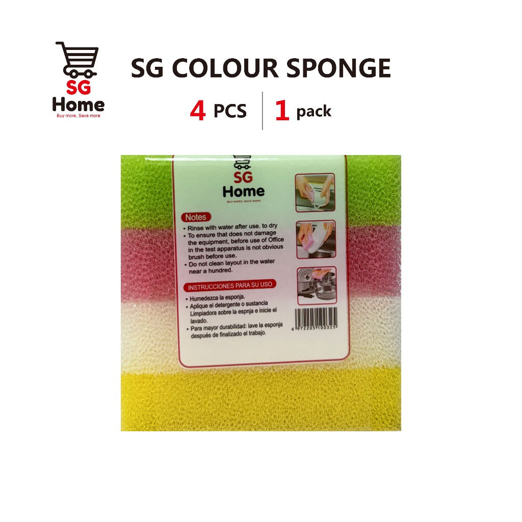 Heavy Duty Scrub Sponge Color Sponge 4pcs
