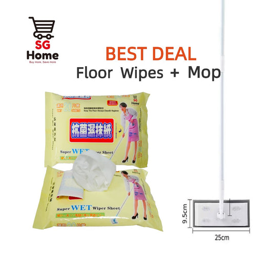 Floor Mop Set | Folding mop | Multi-Purpose Detachable Mop | Floor Wipes Anti Bacterial Cleaning | MOP SET