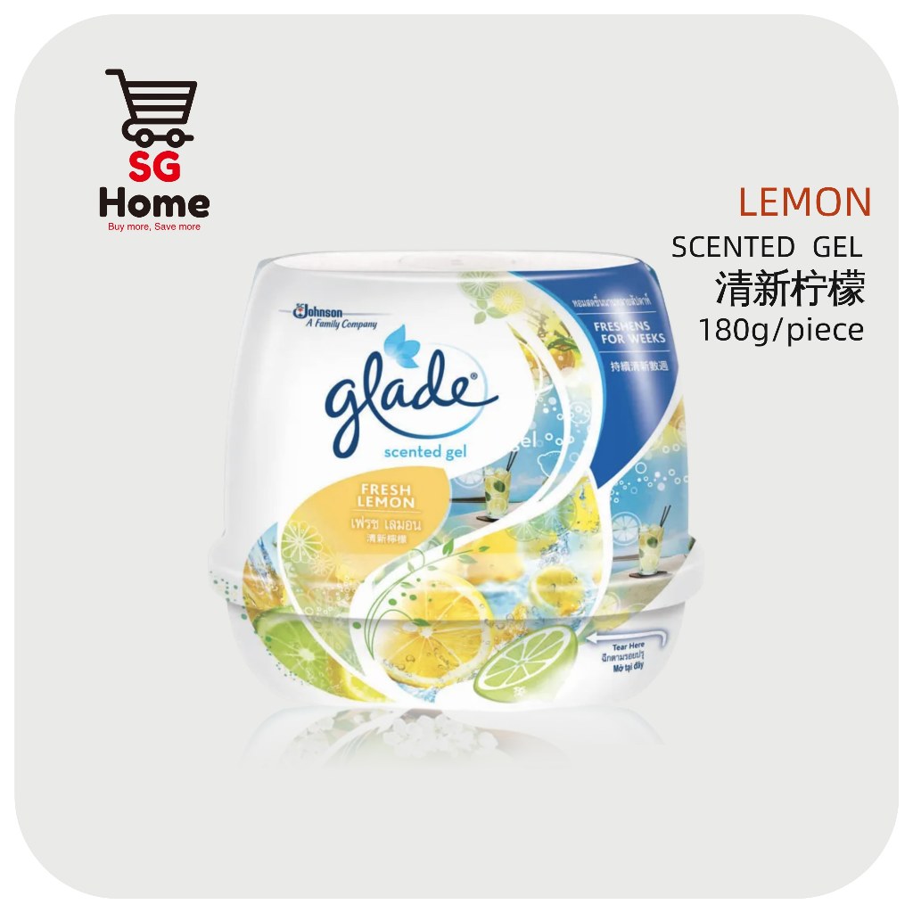 Glade Scented Gel Air Fresheners l Fragrance Car House Toilet Room -180g | 170g  [Mix & Match]