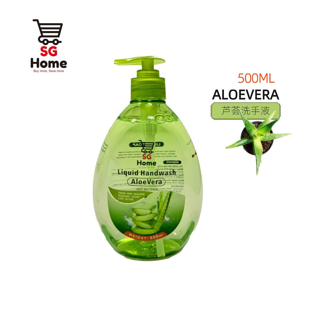 Anti Bacterial Liquid Handwash Soap Lavender | Aloe | Lemon | 500ml