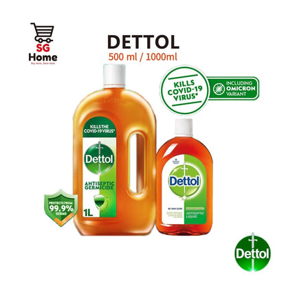 Dettol Antiseptic Germicide Liquid  (Kills 99.9 Percent of Germs) - 1L 550ML