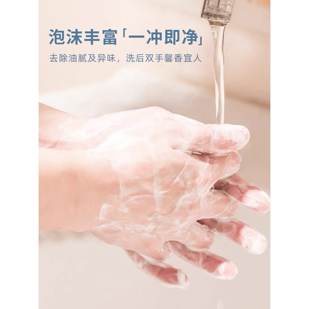 Anti Bacterial Liquid Handwash Soap Lavender | Aloe | Lemon | 500ml