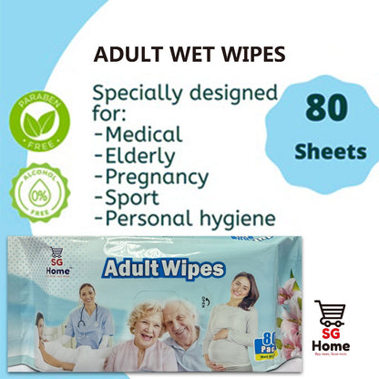 Sg Home Adult wipes Wet Wipes Unscented 80Pcs
