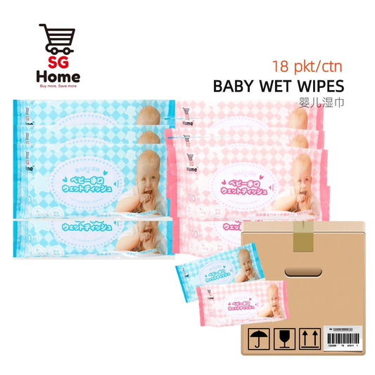 Baby Wipes Wet tissue Pure Water 24 Packs | Carton