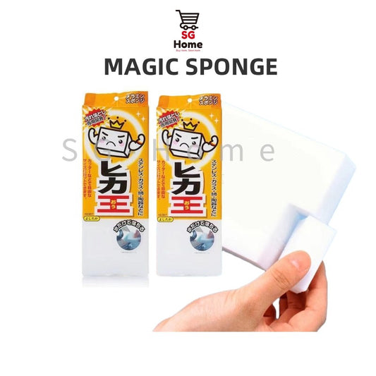 Magic Sponge | Melamine Sponge Big Cut | Sponge Cleaner