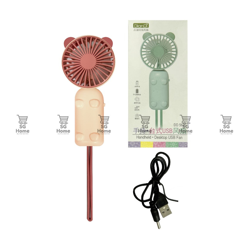 SG STOCK Mini Fan USB Handheld Fans | Table Fans can stand