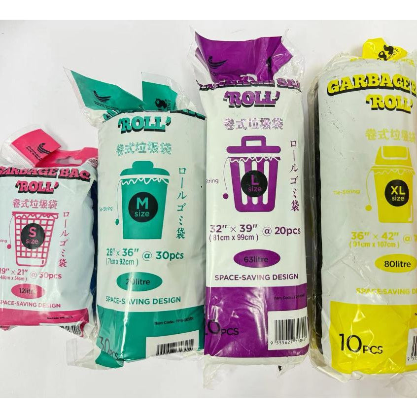 Trash bag Big Garbage bag | Rubbish Bin Bag | Drawstring Home | office | outdoor Recycled Material [Mix]
