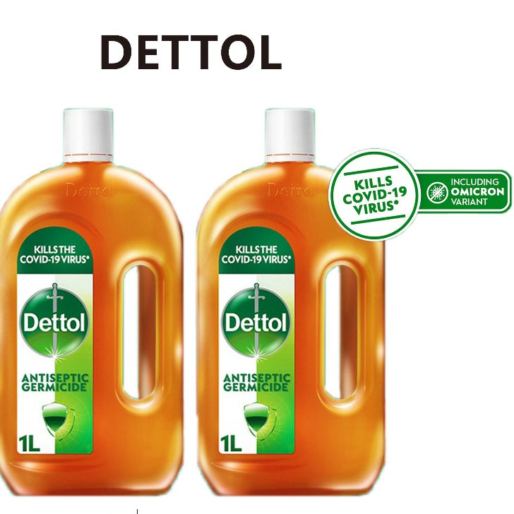 Dettol Antiseptic Germicide Liquid  (Kills 99.9 Percent of Germs) - 1L 550ML
