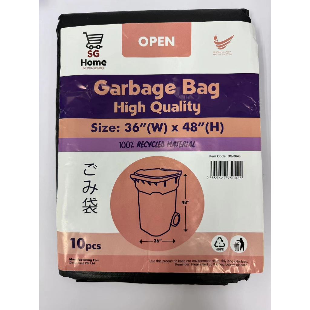 Trash bag Big Garbage bag | Rubbish Bin Bag | Drawstring Home | office | outdoor Recycled Material [Mix]