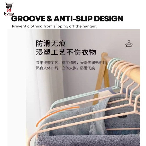 Extra Thick Metal Hanger  Anti-Slip Pvc Stainless Steel  SET